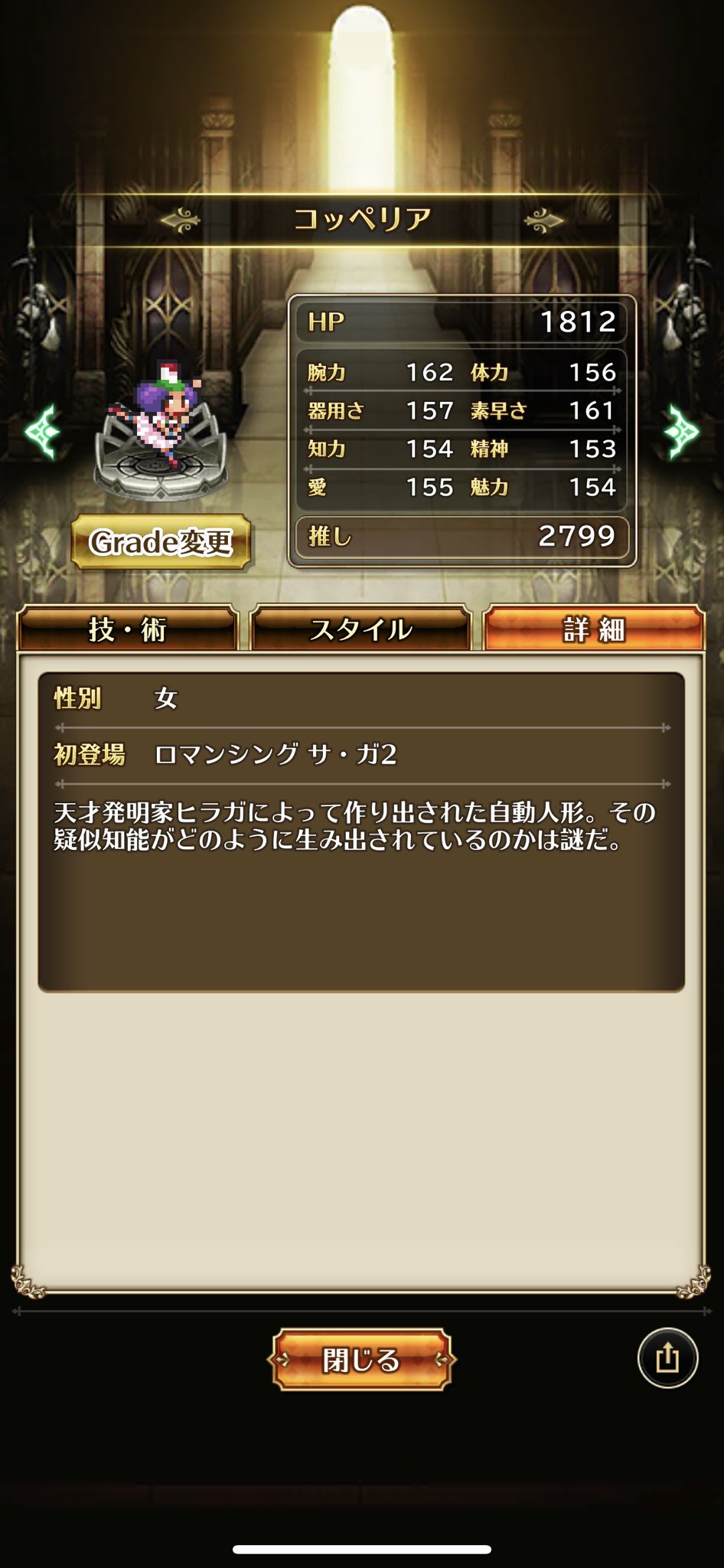 6m Guuebnoa42m 6m Guuebnoa42m
