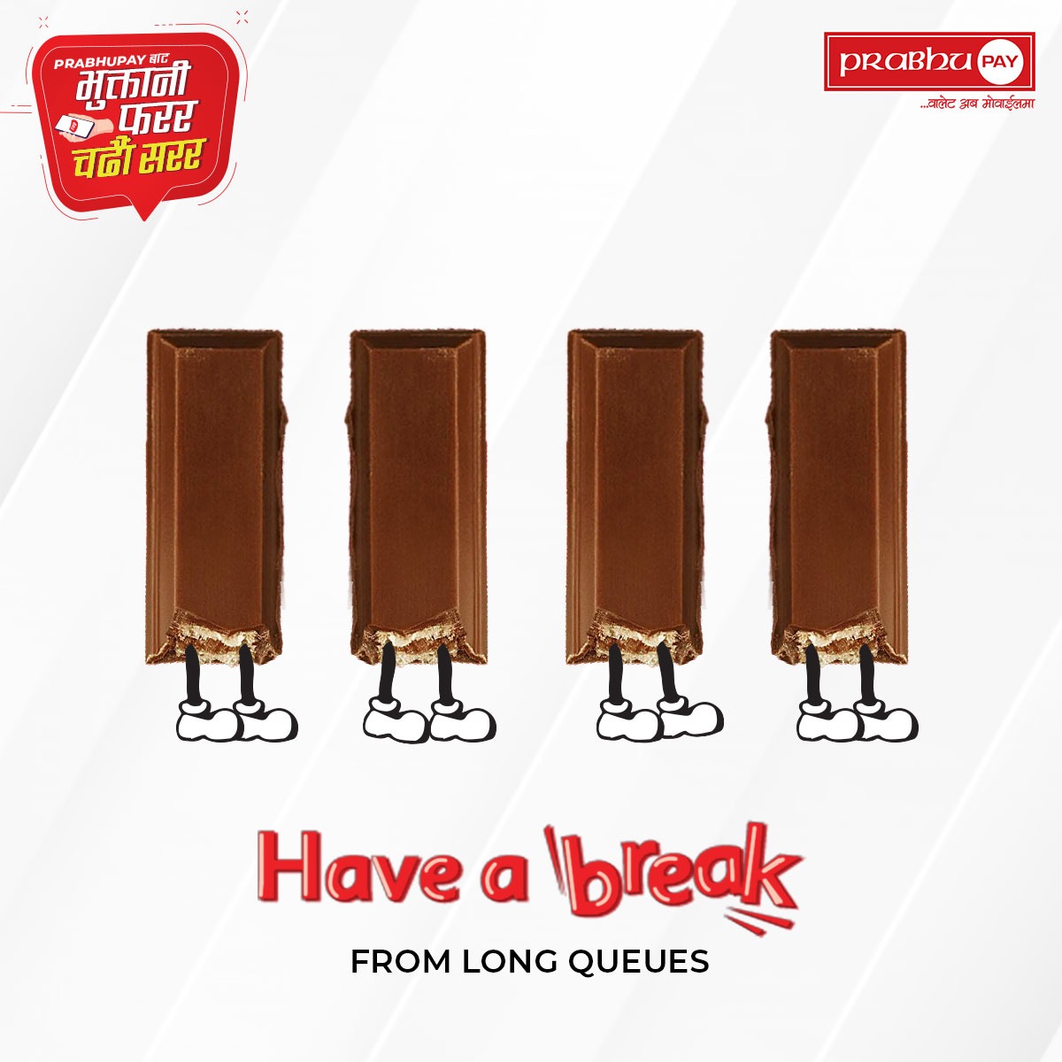 PayPrabhu's tweet photo. Take a break from Long queues- because "वालेट अब मोबाईलमा"
PrabhuPAY बाट भुक्तानी फरर चढौं सरर!!
Terms & Conditions Apply*
.
.
.
.
.
#PrabhuPAY #Cashback #Offers #Helitrip #TvsNtorq125 #GoDigital https://t.co/G6d9RyFkl8