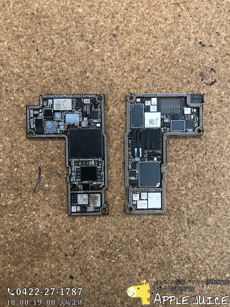 パワプロアプリは機種変で引継ぎ失敗してデータ復旧出来なくてヤル気無くしたけど またやりたい ゼロからはダルい でもやりたい ダルいの行ったり来たりしちょる W サクスペは腰据えて出来ないしで Ps4はホコリ被っとる始末 ﾞﾟ Wﾟ ツイレポ