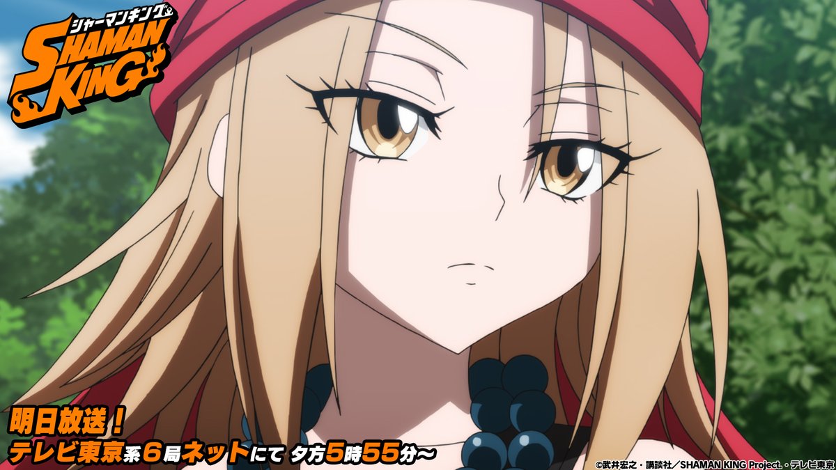 ブリッジ アニメーション制作 Bridge Anime Twitter ブリッジ アニメーション制作 Bridge Anime Twitter