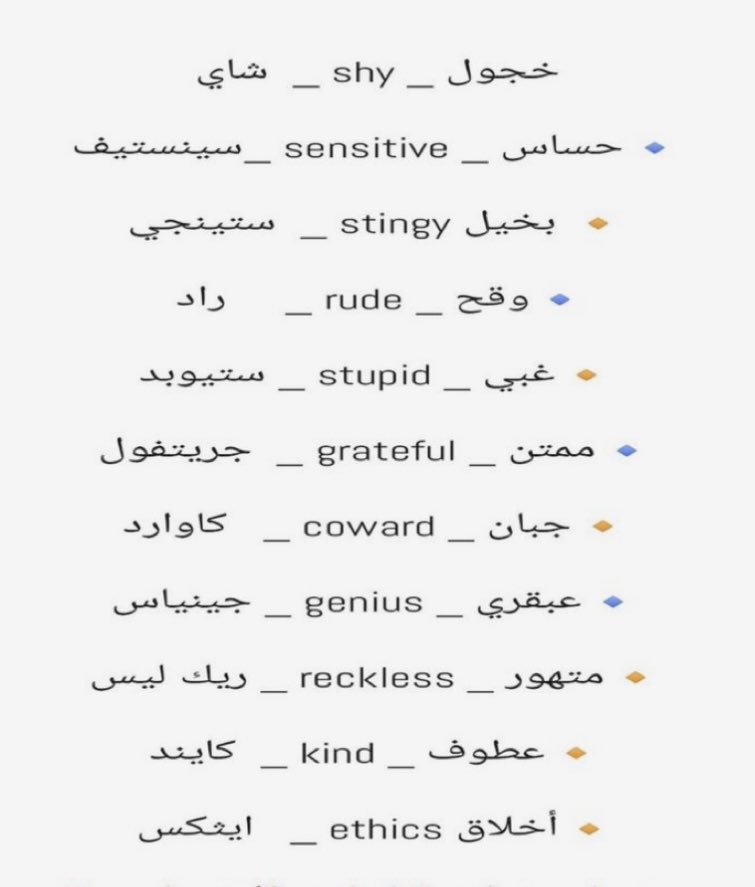 English_Mshari's tweet photo. https://t.co/mnCznpYeSP
