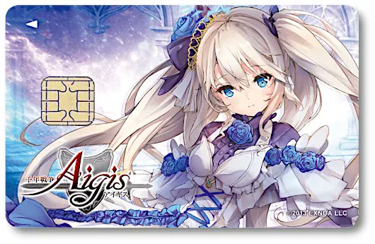 🆕【DMM カード「千年戦争アイギス」】 ◇DMM GAMES とのコラボカード