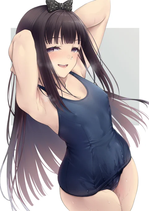 おにーさん、わたしと遊びたいんですか? 