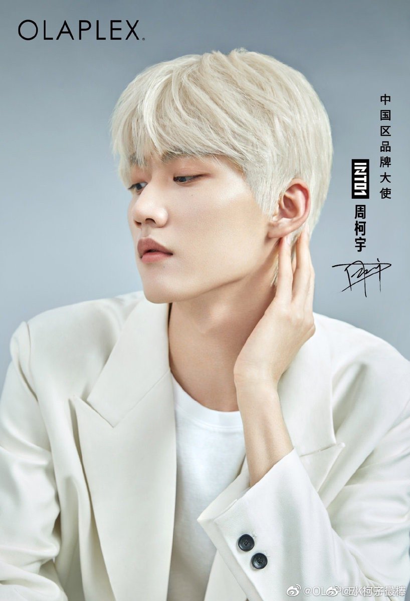 forkeyus's tweet photo. olaplex weibo update🤍

blonde keyu👏🏻

#周柯宇 #INTO1 https://t.co/sV0VdkMvrc
