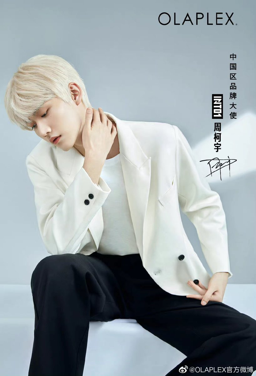 forkeyus's tweet photo. olaplex weibo update🤍

blonde keyu👏🏻

#周柯宇 #INTO1 https://t.co/sV0VdkMvrc