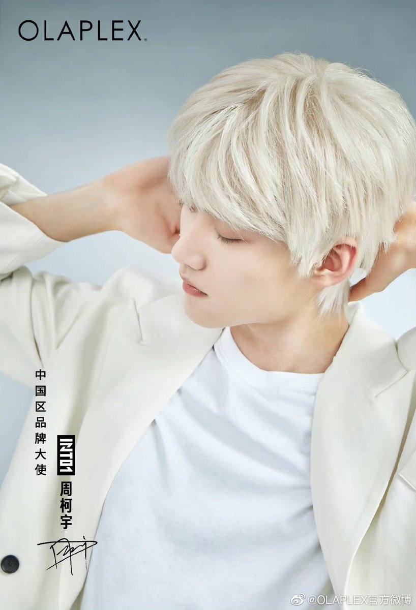 forkeyus's tweet photo. olaplex weibo update🤍

blonde keyu👏🏻

#周柯宇 #INTO1 https://t.co/sV0VdkMvrc
