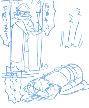 でも挨拶はちゃんとする二人 