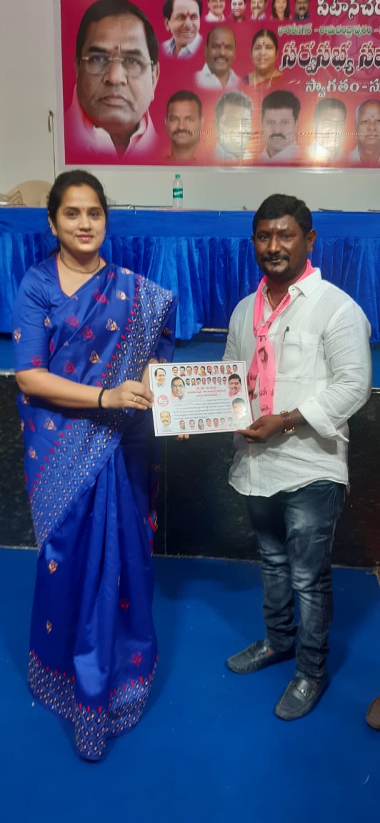chandra01974885's tweet photo. @AdarshSindhu @GMRMLAPTC @trsharish @KTRTRS @TelanganaCMO @trspartyonline @KPRTRS Thanks వదినమ్మ గారు https://t.co/3UpPX2ZDU0