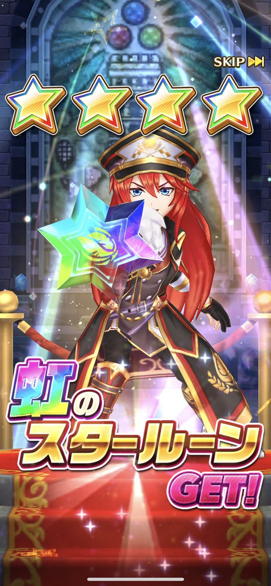 ayarei0610's tweet photo. 期待するやんけ！！！！！ https://t.co/BFA1NbNDcK