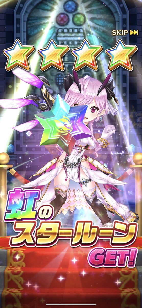 ayarei0610's tweet photo. 期待するやんけ！！！！！ https://t.co/BFA1NbNDcK