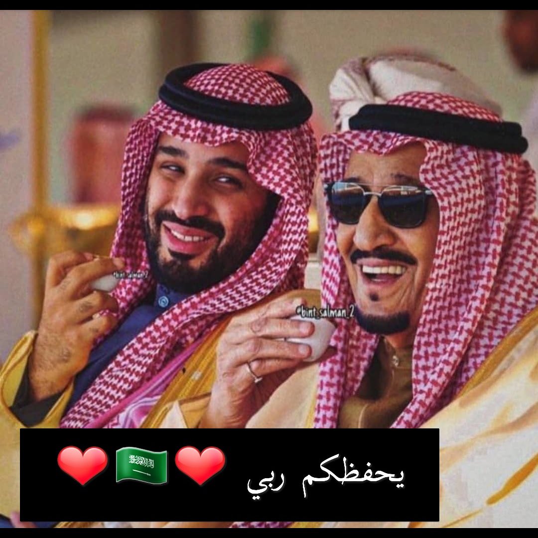 alatawesa1's tweet photo. كثيرة هي الكلاب الضاله هذه الايام رويدا كلابنا عفوا كلابهم قافلتنا تسير ونباحكم اتعبكم قائدنا مشغول بنهضتنا وتحقيق مستهدفات رؤيتنا ٢٠٣٠ وكلنا منا يحمل هم ولديه مسؤوليات استريحوا في اقفاصكم . سعوديتنا تنجح وانتم تنبحون ولائي وطاعتي لقيادتي #ولي_العهد ❤️❤️#مقابله_سعد_الجبري https://t.co/NLqYYfvAKO