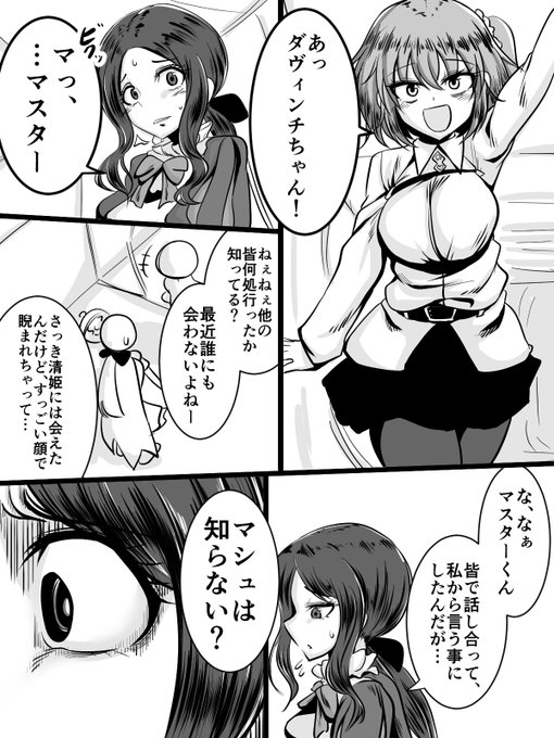 #今年も残りわずかなので今年一番伸びた絵を貼る見た絵描きさんも強制でやる 

何度も再掲してごめんだけどやはりコレ
未だに記録は更新されてない 