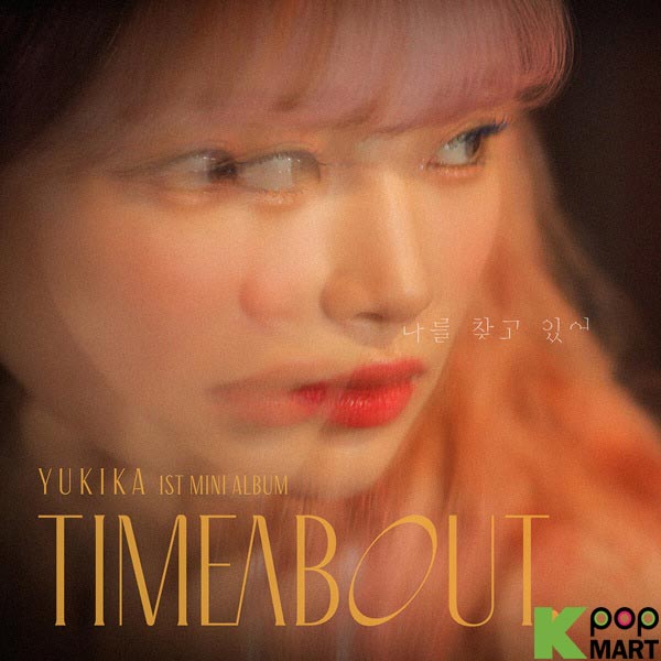 kpopmart's tweet photo. YUKIKA Mini Album Vol. 1 - timeabout, (LP) (Limited Edition) 🕑
https://t.co/LtZhlQq0Nr
#Yukika #timeabout #official #kpop #kpopmart https://t.co/igaRBpFK6s https://t.co/itbT6DFIFo