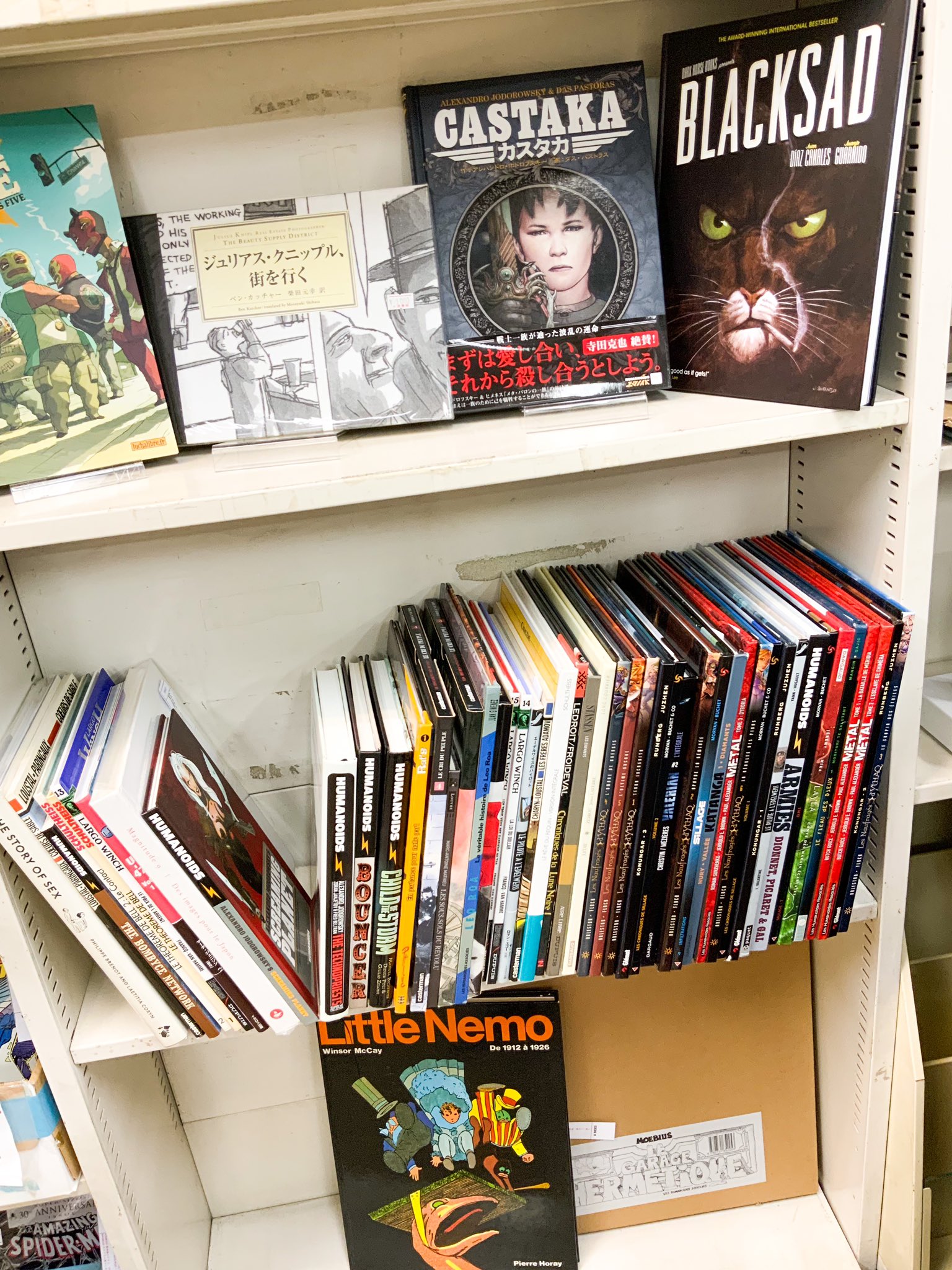 ブックカフェ二十世紀 神保町 20th Jinbocho Twitter