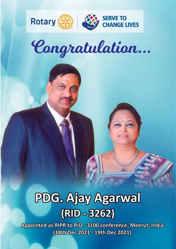 Rotary Club of Bhubaneswar Neeladri (RotaryNeeladri) Twitter