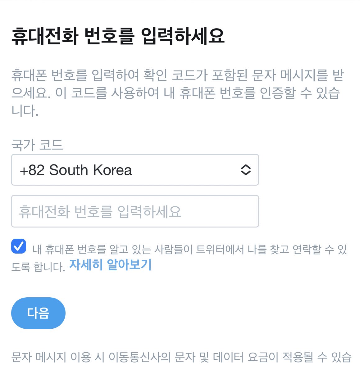noze_OrLri's tweet photo. 이거 어뜨케…? https://t.co/OVOPLexN0A