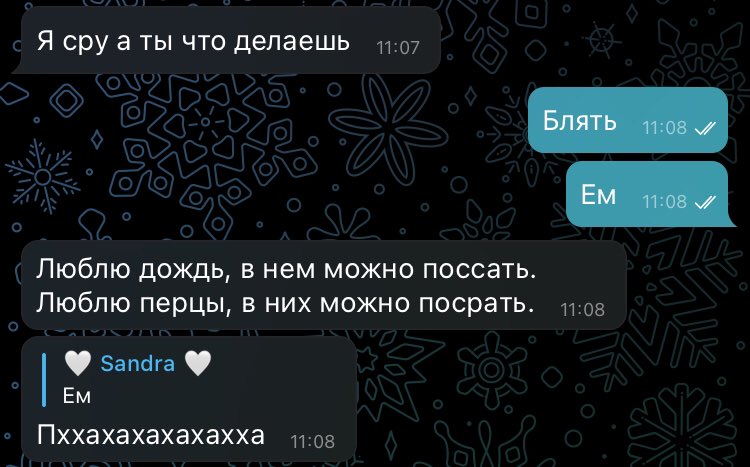 С добрым утром) а насколько у вас доверительные отношения с ЛП?
#рекомендации #рек