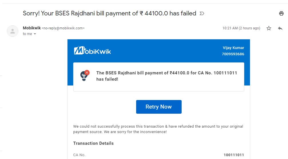 steemvijay's tweet photo. @MobiKwikSWAT  hi my name is vijay registered mobile with mobilkwik is 7009593686. recently paid electricity bill via your app. aprox 44k transaction is failed but didnt get the refund. my electricity connection will be disconnected. kindly refund my payement immidatly https://t.co/h0avv5VelW