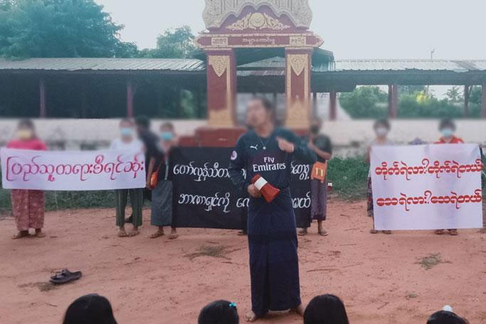 MizzimaNews's tweet photo. #Spring Revolution Daily News for 25th October 2021 | Mizzima #Myanmar News and Insight https://t.co/iKdGPbQw6Y
-------------------------
Please support Mizzima Media sustainability by clicking the link to donate - https://t.co/trfff3WHYG https://t.co/75GglxF2xB