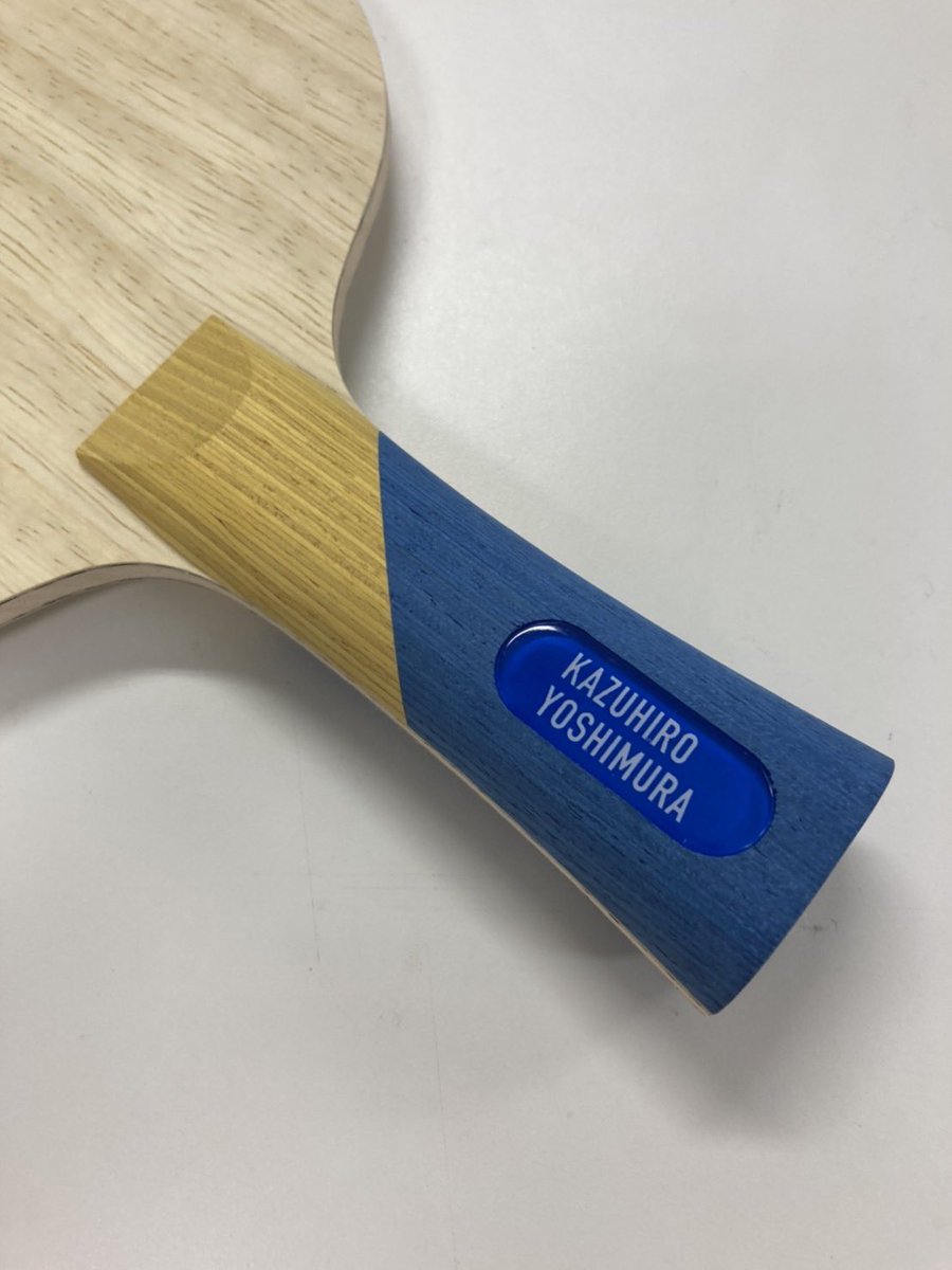kzhr0728's tweet photo. みなさんラケットの購入予約はしてくれましたか？
受注生産なので、お早めの予約を🤲
僕も手元に届いたらすぐ使います！！
是非ご購入ください🙏

#VICTAS https://t.co/eFMY3dgtQv