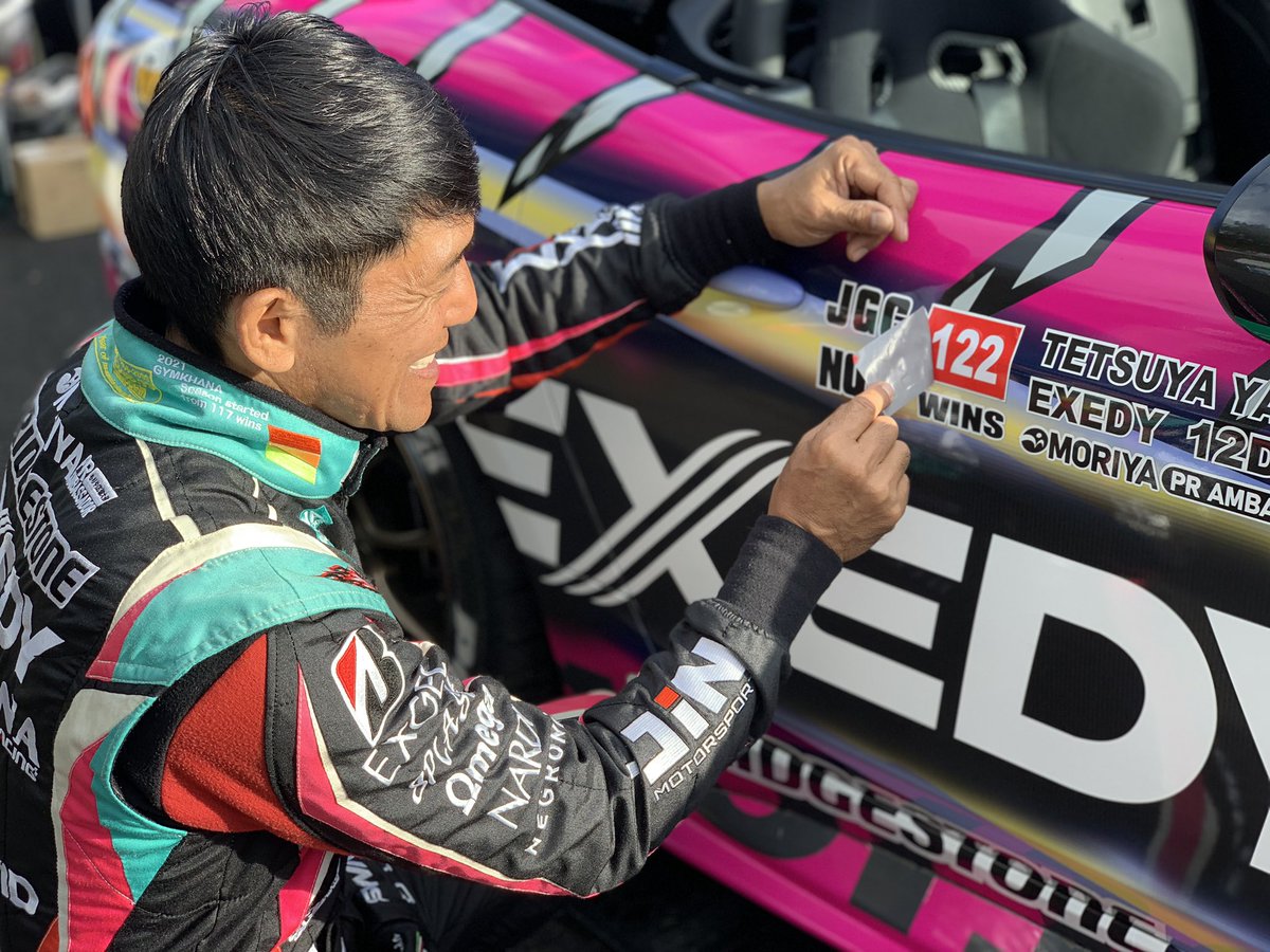 pmu_info's tweet photo. 山野哲也選手
2021全日本ジムカーナ選手権
JG7クラス
オールジャパンジムカーナ　
イン　エビス最終戦

5年連続チャンピオンマシン
124spider、
ラストランは見事な走りを見せ、
優勝🎉
JGC122勝、おめでとうございます😊

車両名；EXEDY 12D 124
#山野哲也 選手
#コムドライブ #COMDRIVE
#SLMETAL https://t.co/S6GNR1Ub2V