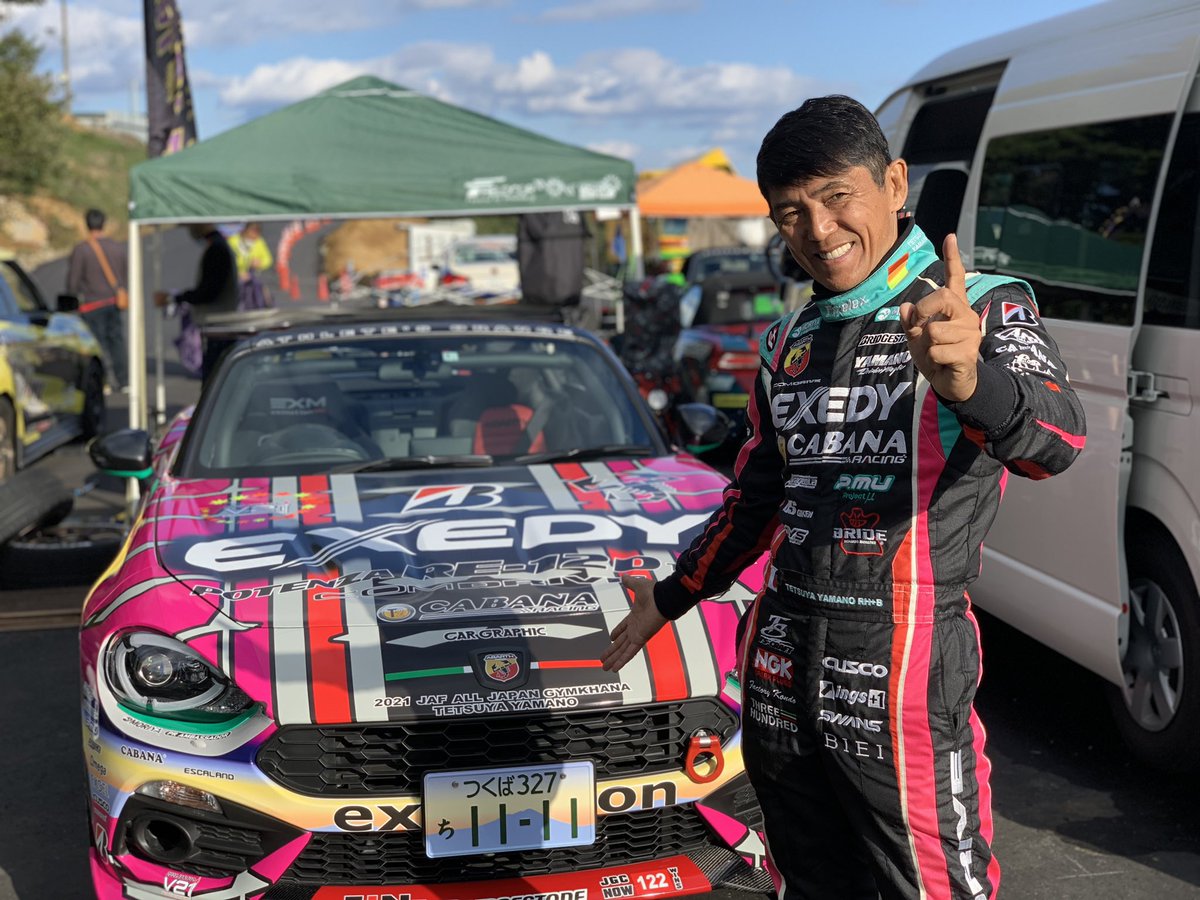 pmu_info's tweet photo. 山野哲也選手
2021全日本ジムカーナ選手権
JG7クラス
オールジャパンジムカーナ　
イン　エビス最終戦

5年連続チャンピオンマシン
124spider、
ラストランは見事な走りを見せ、
優勝🎉
JGC122勝、おめでとうございます😊

車両名；EXEDY 12D 124
#山野哲也 選手
#コムドライブ #COMDRIVE
#SLMETAL https://t.co/S6GNR1Ub2V