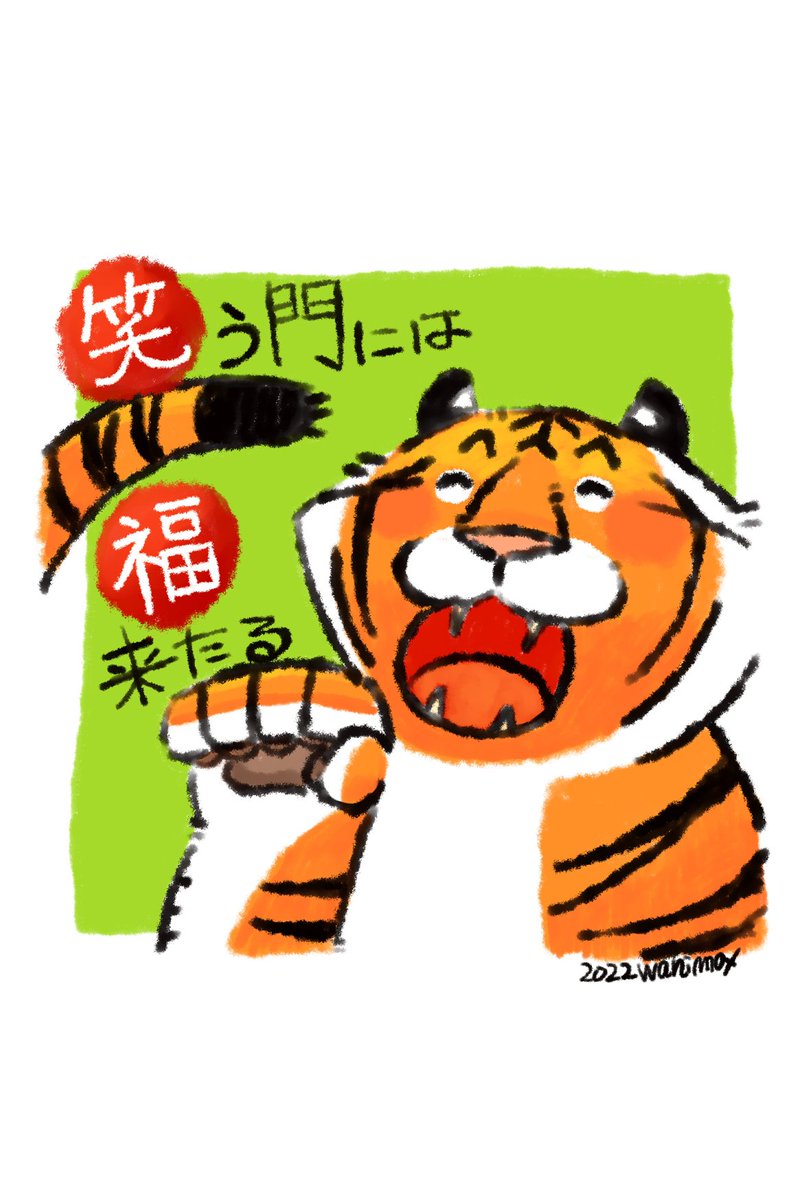 『前橋イラストレーターズ』開催中✨
場所:紅茶のティーストアー(@hoateashop) 2階ヤネウラギャラリー
出展者:エチゴヨシエ(@echigood)、中澤永子(@naka_eiko)、ワニマックス
※鑑賞の際はワンドリンクのオーダーをお願い致します
#前橋イラストレーターズ