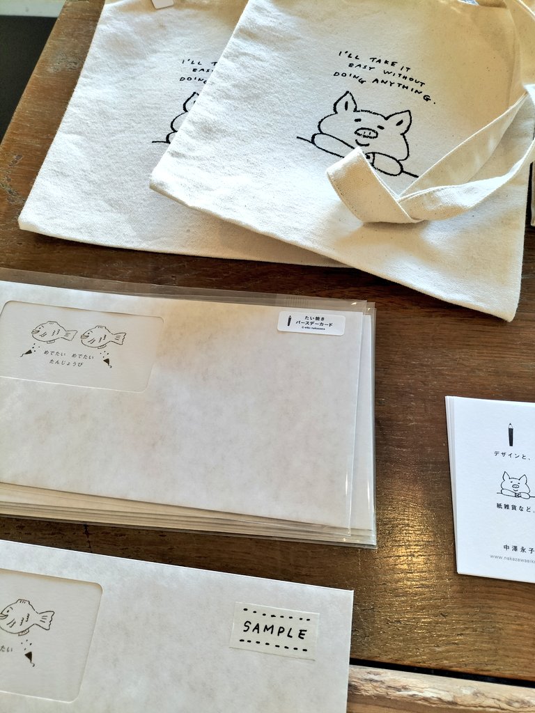 『前橋イラストレーターズ』開催中✨
場所:紅茶のティーストアー(@hoateashop) 2階ヤネウラギャラリー
出展者:エチゴヨシエ(@echigood)、中澤永子(@naka_eiko)、ワニマックス
※鑑賞の際はワンドリンクのオーダーをお願い致します
#前橋イラストレーターズ