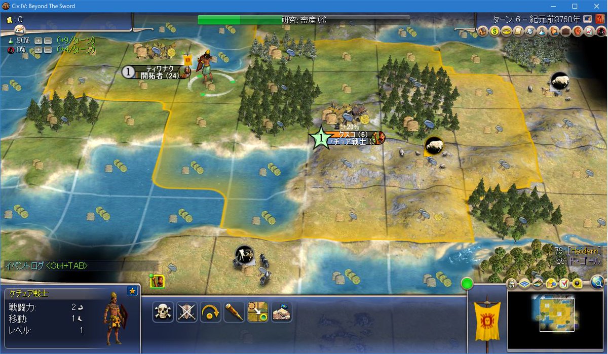 Civ4