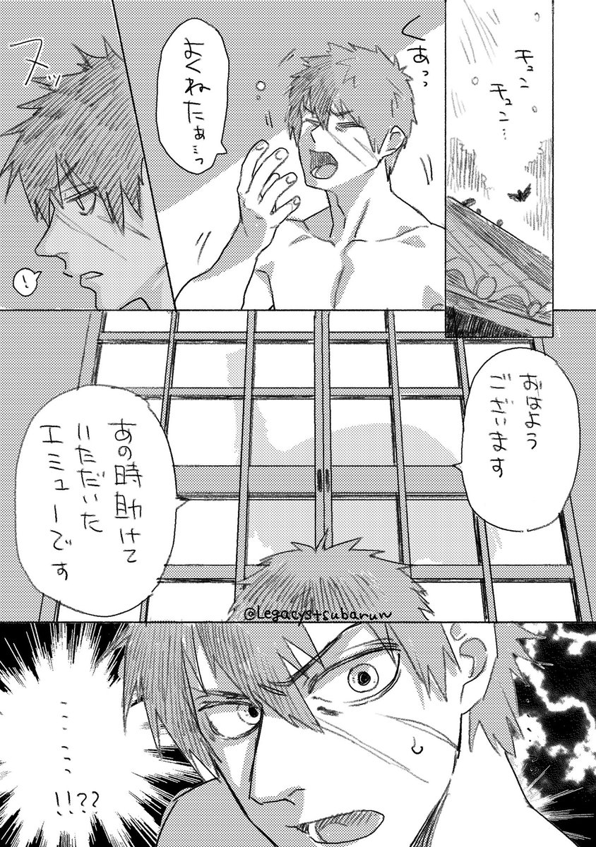 #今年も残りわずかなので今年一番伸びた絵を貼る見た絵描きさんも強制でやる

最近すぎるけどこれやと思う 