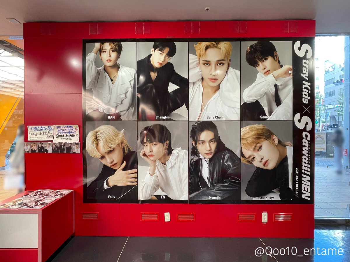 Stray Kidsのパネルの様子です💁‍♀️💕 #StrayKids #스트레이키즈