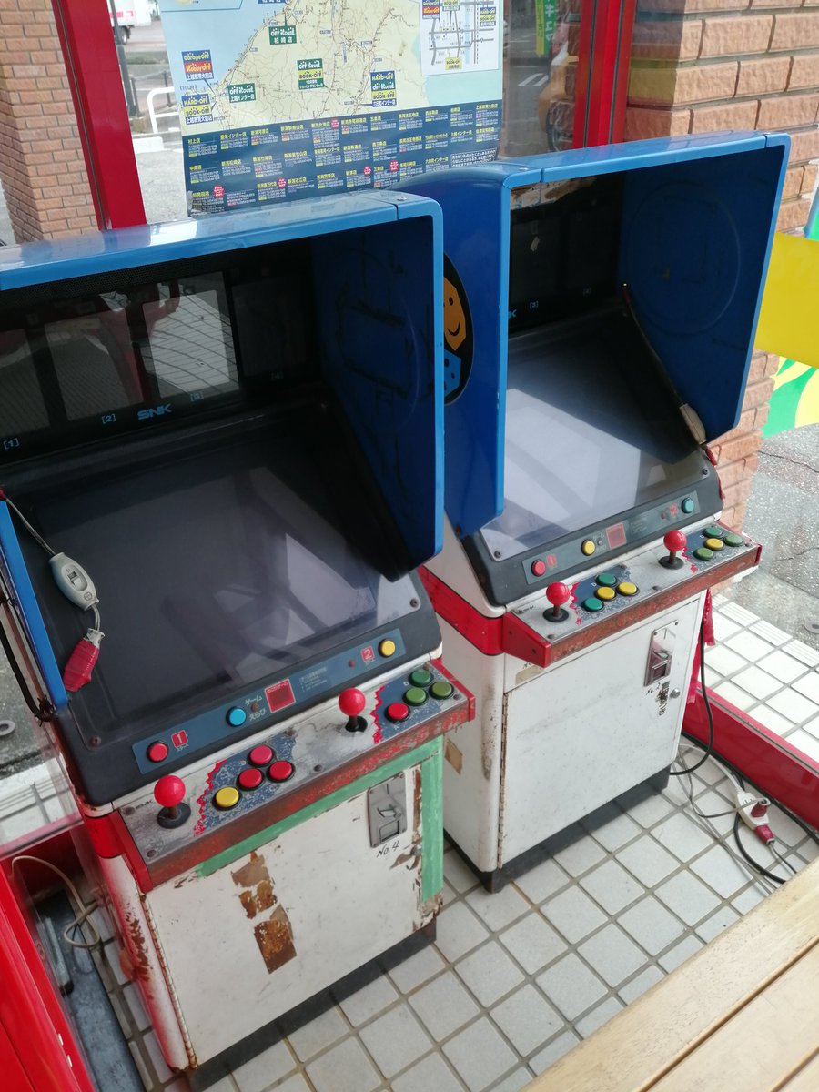 hard18008's tweet image. さてと、、、、。

どうしたものか、、、、。

#NEOGEO
#レトロゲーム
#アーケード筐体