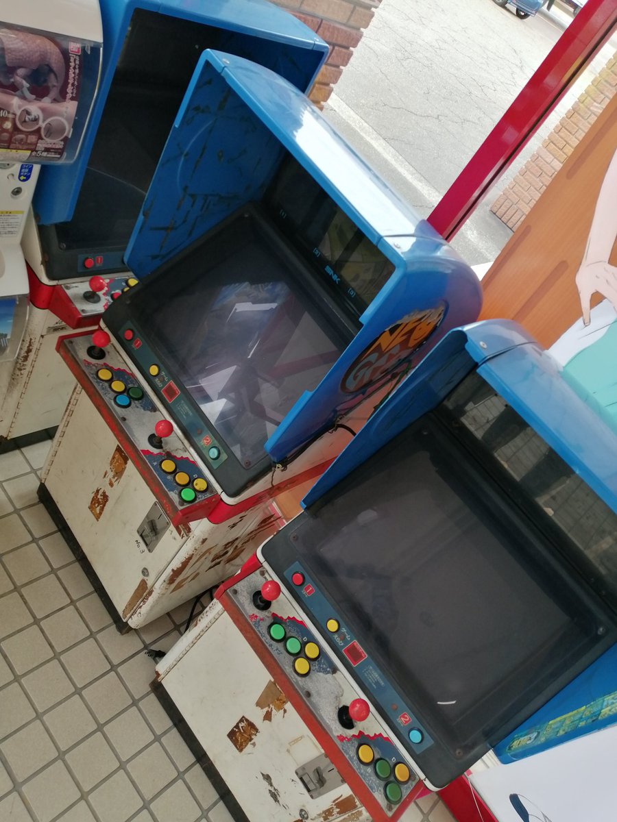 hard18008's tweet image. さてと、、、、。

どうしたものか、、、、。

#NEOGEO
#レトロゲーム
#アーケード筐体
