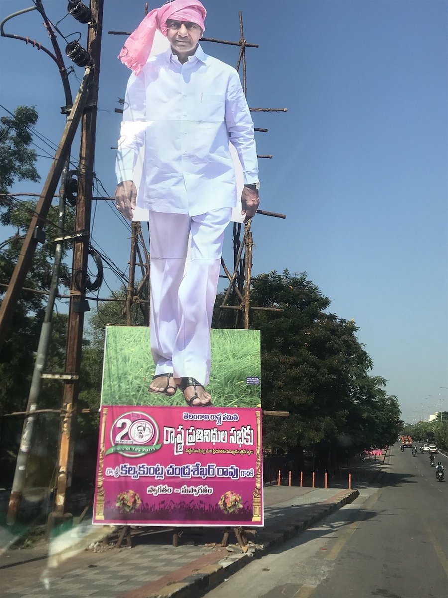 Where are you all ⁦<a href="/MinisterKTR/">KTR, Former Minister</a>⁩ ⁦@Director_EVDM⁩ and ⁦<a href="/CommissionrGHMC/">Commissioner GHMC</a>⁩ hiding? Will you book the perpetrator of this violation of citizens’ rights at KBR? If someone is run over by a speeding vehicle for want of pavement, will you bring back the life???