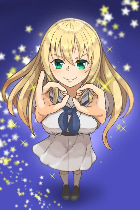 大星淡のタグが付いたイラスト