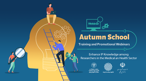 IpKanoon's tweet photo. #KanoonIP is pleased to announce you lunching new #webinar series as an event entitled “Autumn IP School”!
This event, specifically targeted researchers in the medical and health sector! https://t.co/DU5bI3eQEV
#patent #intellectualproperty @WIPO  #KanoonIPacademy https://t.co/RutBhKLvNW