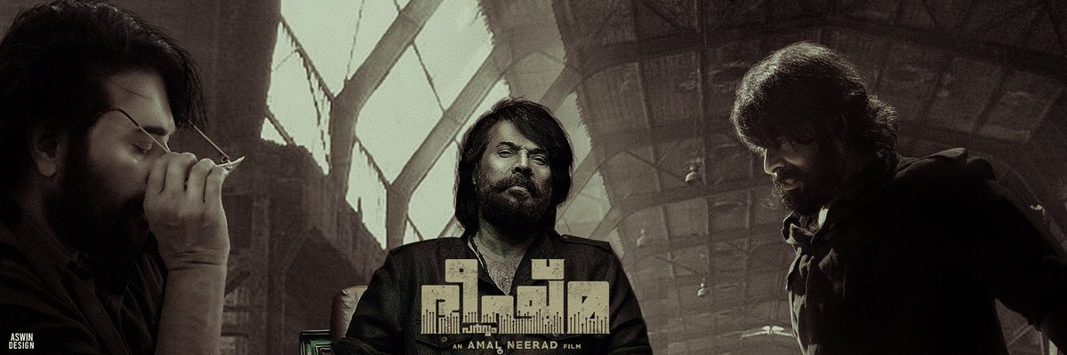 Aswin_002's tweet photo. Soon 💥
#Bheeshmaparvam @mammukka https://t.co/bAt8XR5mqq