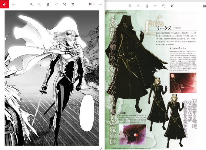 I'm using this design for my AbyssPrince!Aethernett AU but if you wanna draw him in this attire in any ship can just go for it!
This design is inspired by Senko no Furasshu (OPM) and Leaks (Lamento) 