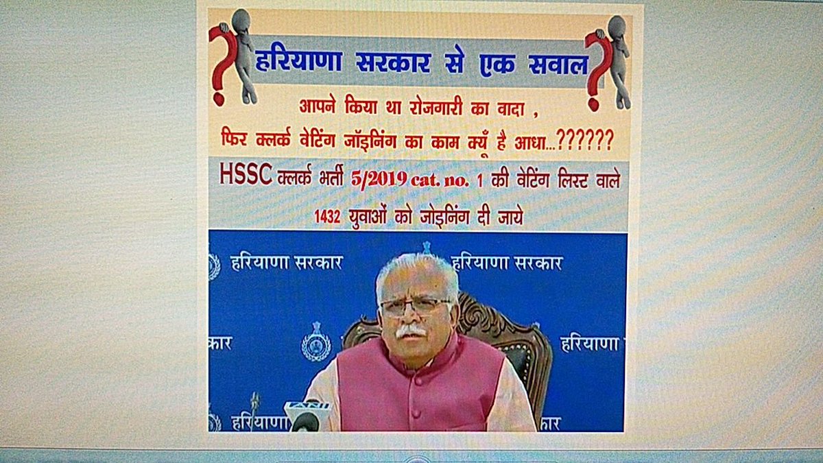 km031297's tweet photo. @VinayKu66405058 @bhupeshwardayal @bjpsanjaybhatia @BJP4Haryana @mlkhattar @GobindKanda @kanda_mla https://t.co/IJUbjIH2NH