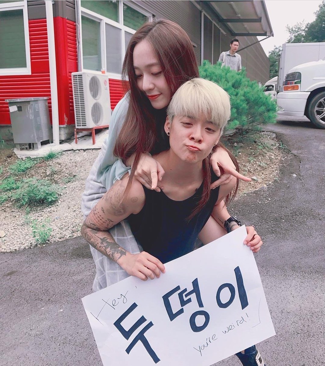 enhypenrjay's tweet photo. Happy birthday my weird princess. Sorry telat karena gue lagi (sok) sibuk..

Anyways, all the best wishes for you! Can't wait for us to go on another date 😋💜 https://t.co/GvoNZVXPLH