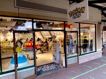 ポケモンストア 御殿場アウトレットの混雑状況や空いてる時間帯は 整理券 入場制限についても ポケモン情報調査隊