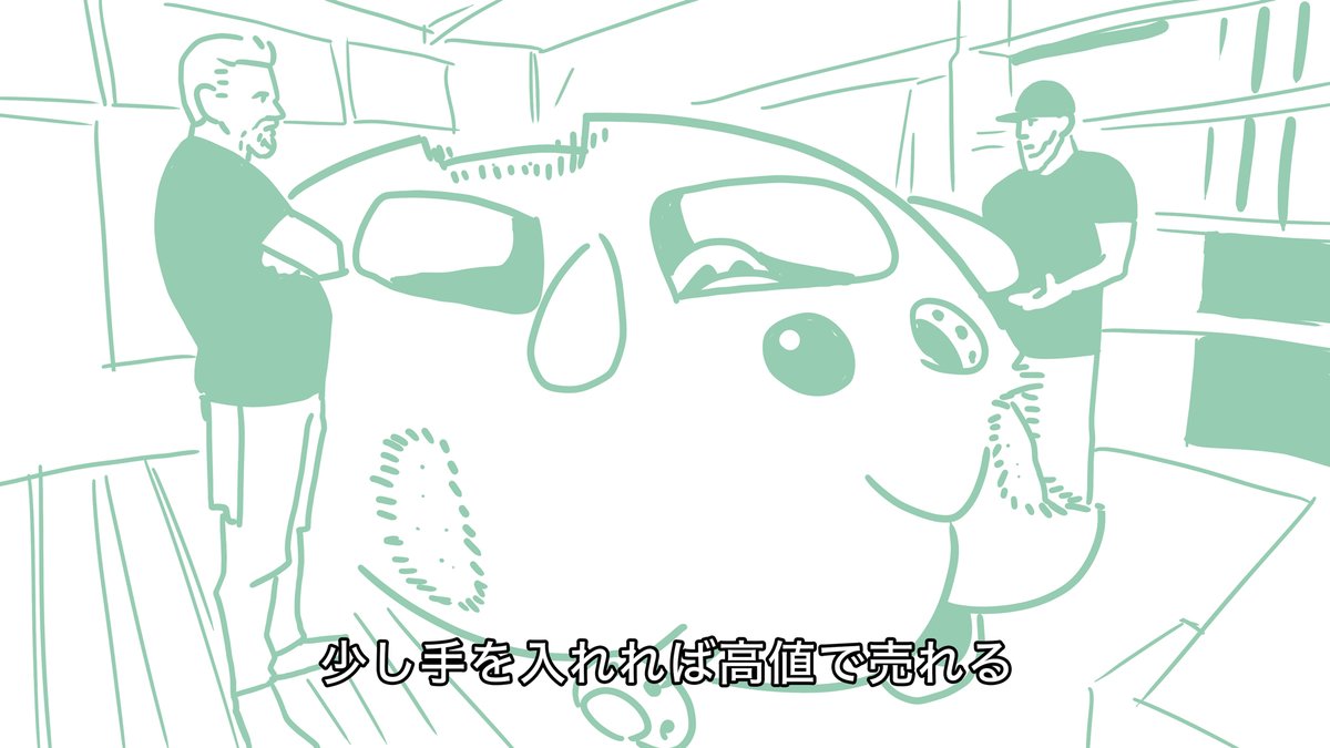 #モルカー  #今年も残りわずかなので今年一番伸びた絵を貼る見た絵描きさんも強制でやる 