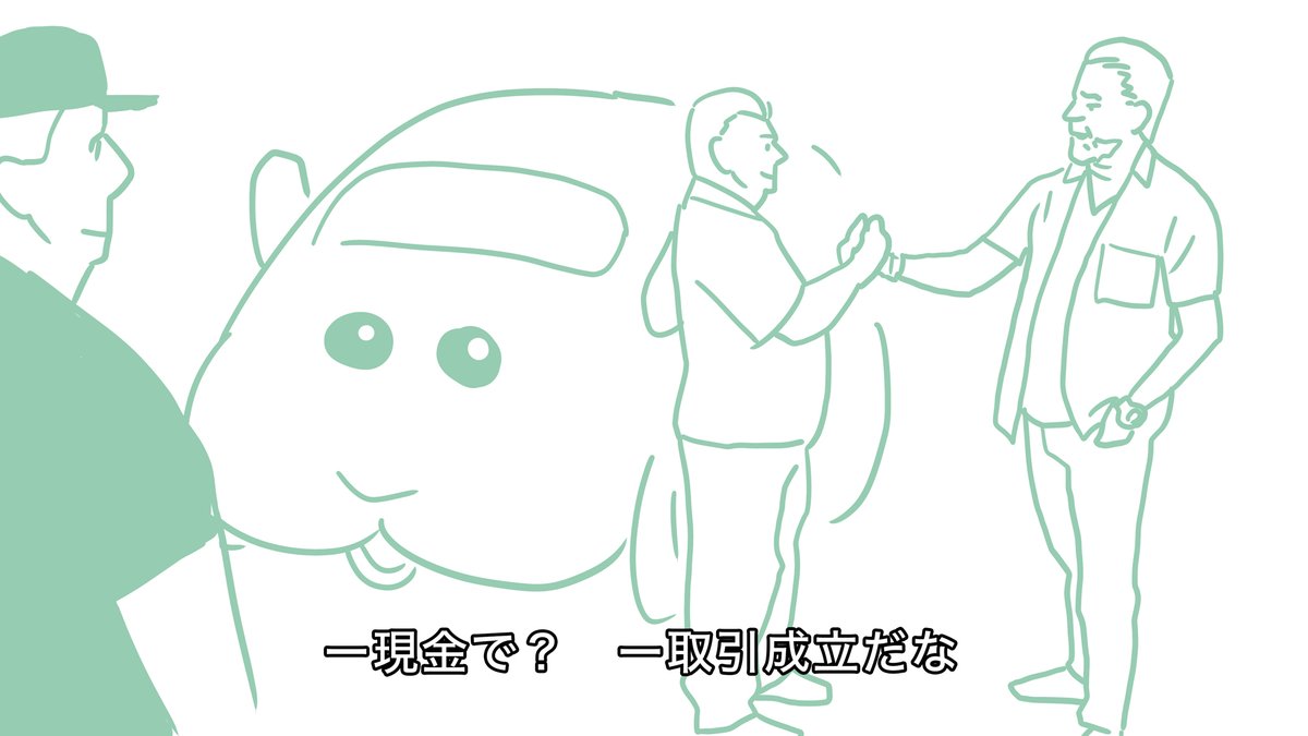 #モルカー  #今年も残りわずかなので今年一番伸びた絵を貼る見た絵描きさんも強制でやる 