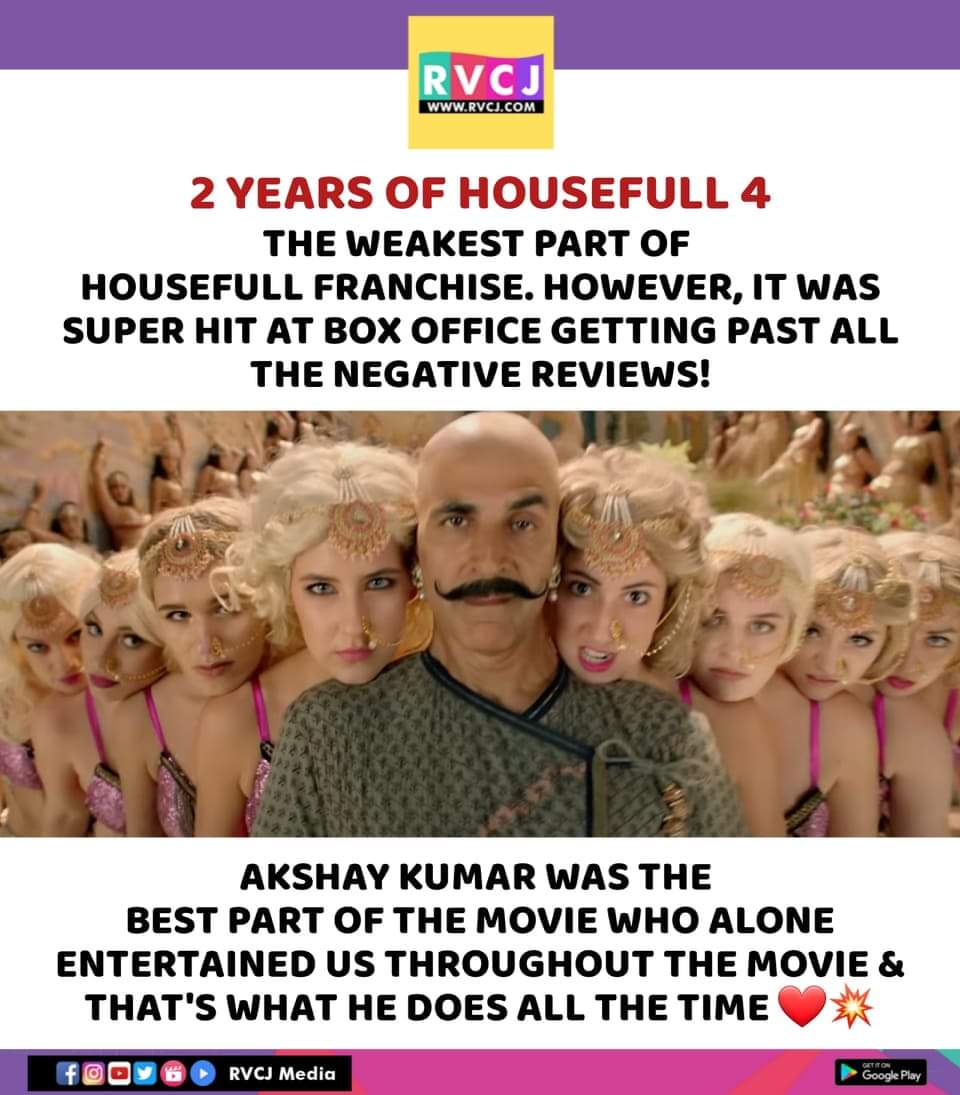 Housefull 4

#housefull4 #housefull #movie #bollywood #comedy #funny #rvcjmovies