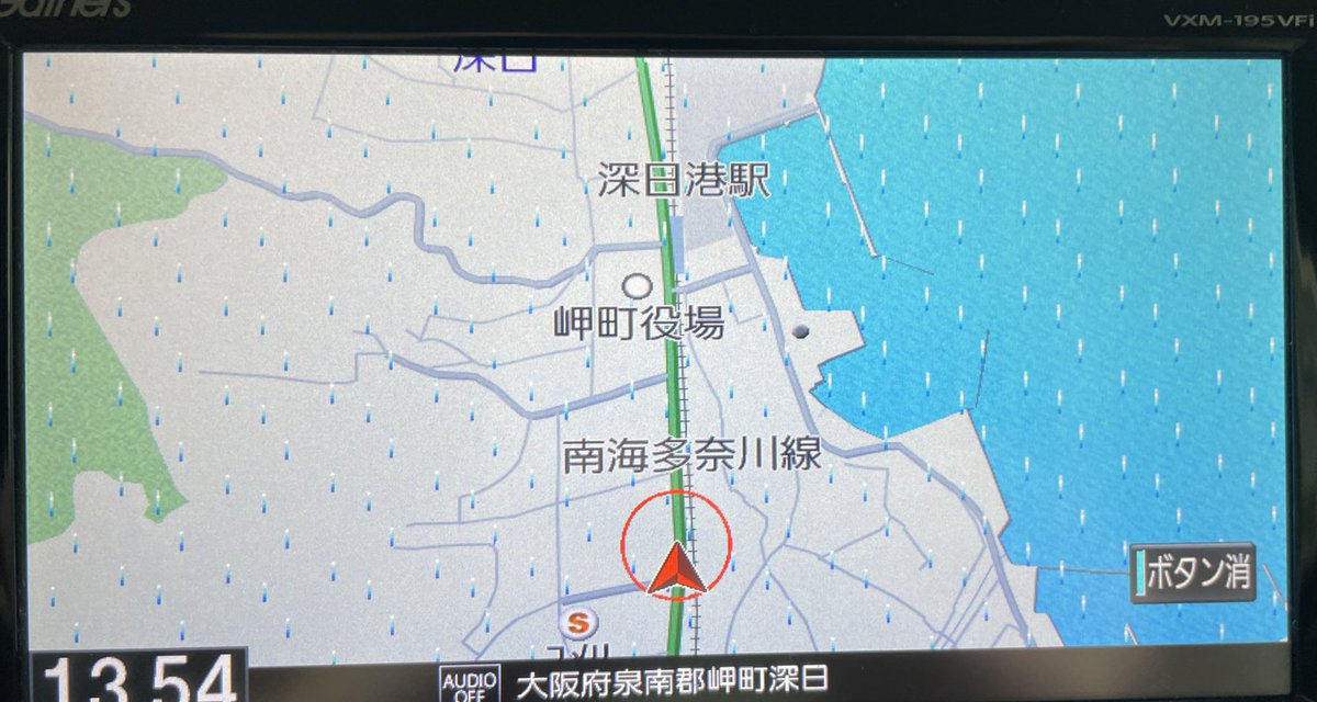 梶本裕介 Uskz Twitter