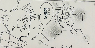 #gofushi
anyone still remembers jujusanpo 23? this is Gege's original story board.
Gojo's poking Megumi while pointing to his lips, not saying anything but making an "uhh" sound... isn't this like, asking for a k---😳 
