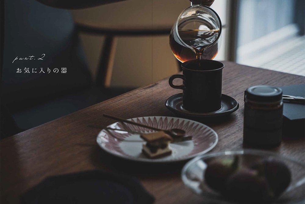cafictcom's tweet photo. 実は本の出版が決まりました。夢のようです。予約が今日から始まっています。コーヒーについてというより「コーヒーとの暮らし」についての本で、器具や食器なども多いです。本当に見てくださっている皆様のおかげです。ありがとうございます☺️ https://t.co/6HyVwAhuO1 https://t.co/h0c2QNwW3d