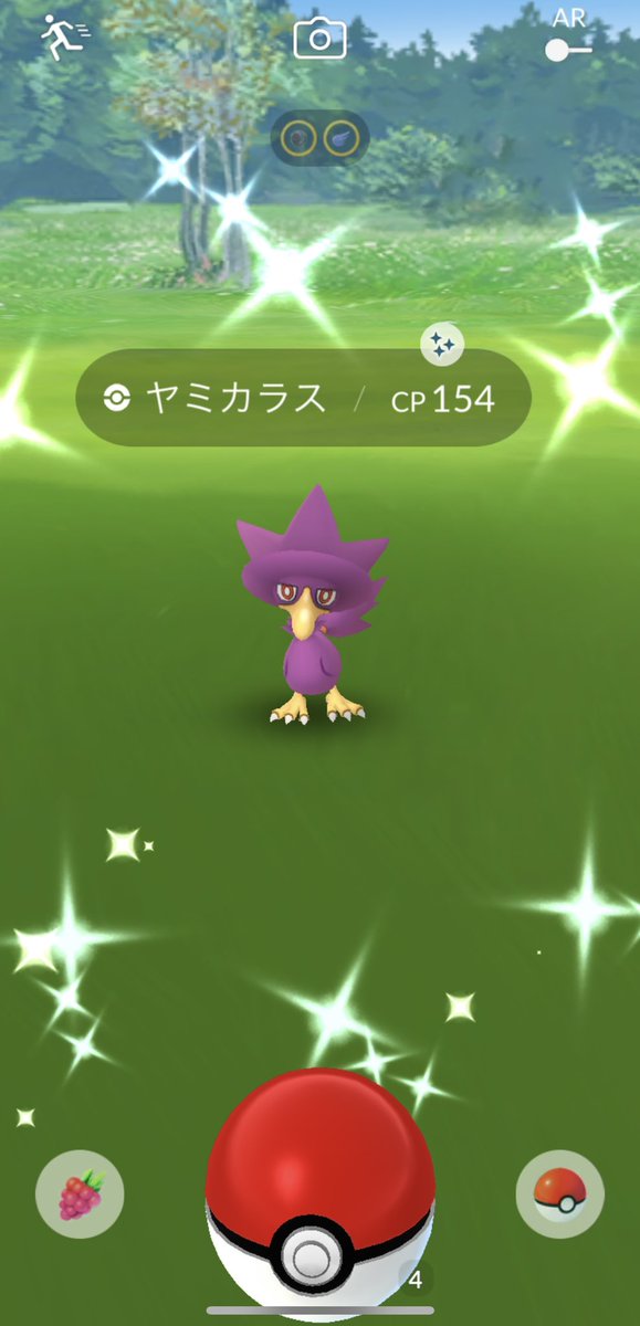 ぽけくも Pokepokeanzu Twitter Profile Twstalker Com