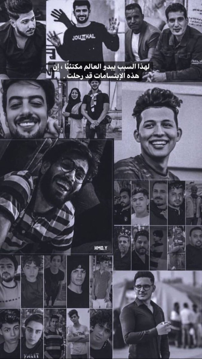 25/ أكتوبر
