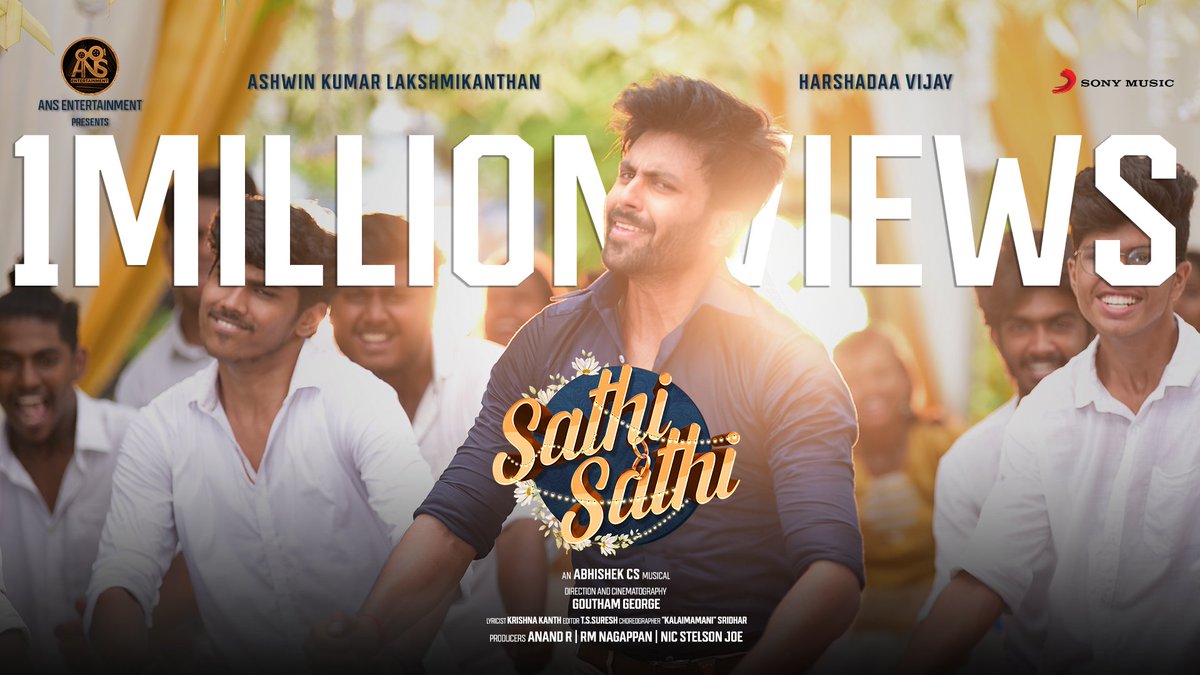 SonyMusicSouth's tweet image. #SathiSathi reaches a milestone 1️⃣ MILLION VIEWS !🥳🕺

 ➡️ bit.ly/SathiSathi

@i_amak @harshadaa_vijay @abhishekcsmusic @goutham_george @JoeStelson @Anand95428804 #Krishnakanth @rm_nagappan #ARSridhar
